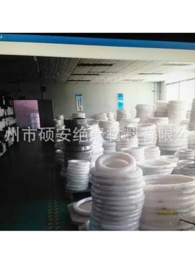 厂家供应铁氟龙方管 PTFE方管 聚四氟乙烯方管 四氟方管