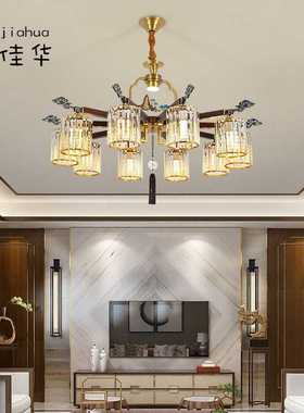 新中式吊灯全铜客厅灯2022年新款实木中国风餐厅灯别墅复式楼吊灯