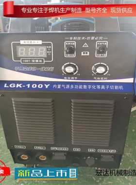 重工业380v电焊机矿用焊机供用船用直流焊机ZX5-500硅整流电焊机