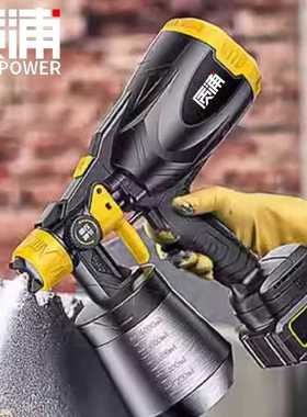 锂电喷漆枪充电式电动油漆喷枪一体机乳胶漆小型补漆涂料喷涂机