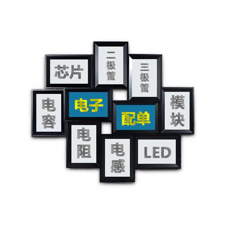 SCA103T-D04 SCA103T-D05 单轴工业级倾角传感器 精度高达0.001 - 图3