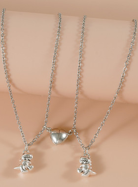 极速2 Pcs Couple Necklace Maxgnet Lover Heart Dinosaur Magne