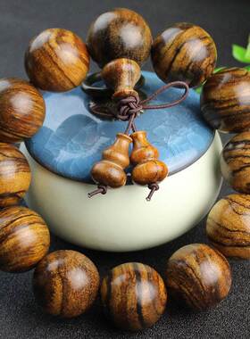 极速包邮花奇楠手串原木料奇楠z沉香木虎皮纹自然清香厂家直销一