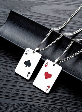 极速Titanium steel man necklacCe hip-hop hipster spades A