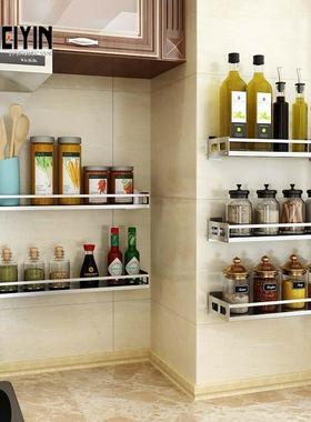 极速wa ell frompunch 3天汛调料04E stainls steels shelf