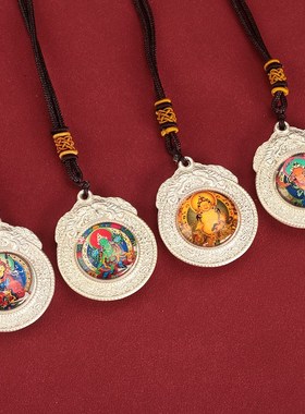 极速黄财神佛像合金吊坠文殊菩萨绿度唐卡画M心项链男女挂件藏式