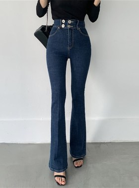 极速HziriP Autumn Blue Casual Denim FlIare Pants 2021 Skinny