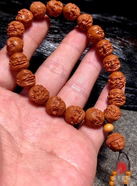 极速龙纹桃核雕刻小籽十八罗汉手串须派男士文P玩核雕18罗汉橄榄