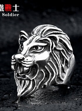 极速Animcal Ring Titanium steel mens ring lion head party r