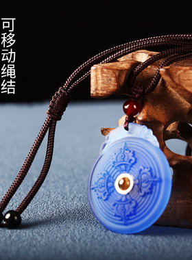 极速琉璃吊c坠六字大明绿度母心咒投影放大镜挂件男女项链紫色蓝