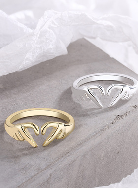 极速Roamantic Heart Hand Hug Fashion Ring for Women Couple