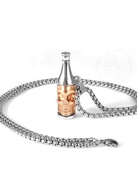 极速。Hip dhop wine bottle Skull Pendant retro titanium stee