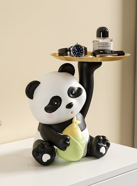 极速可爱熊猫入i户玄关钥匙收纳摆件客厅进门鞋柜托盘置物架家居