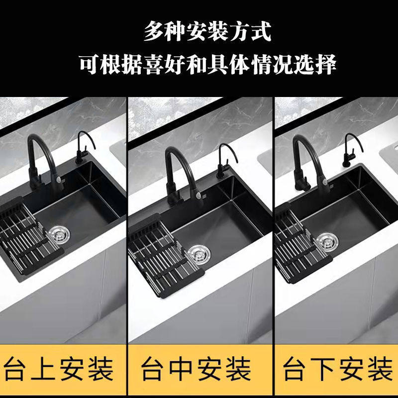 极速洗菜盆大单水槽加厚黑色纳z米304水槽不锈钢水槽黑金刚双水槽,淘宝优惠券,粉丝福利购,淘宝优惠卷