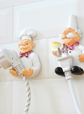 极速无痕免钉创意卡通q厨师电源线收纳挂钩强力粘钩创意插头整理