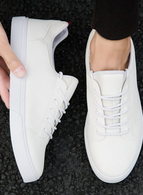 极速Simple White Sneakers Casual LeaGther Shoes Leather Men