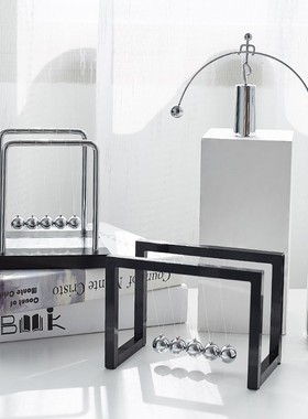 极速创意牛顿摆球j混沌摆件磁悬浮平衡装饰品家居客厅书桌电视柜