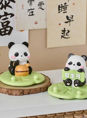 极速创意敲木鱼熊猫o手机支架装饰品工位解压治愈情绪小摆件送女