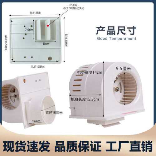 极速卫生间蜗牛式排气扇墙壁式静z音家用换气扇管道通风器100mm排 - 图2