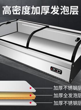 热销台式阶梯冰h台冷藏展示柜夜市三轮车保鲜烧烤炸串水果移动摆
