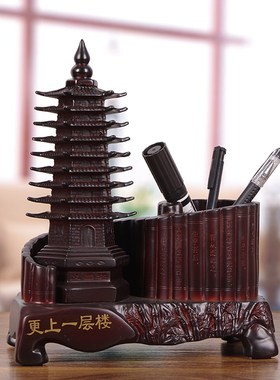 速发文桃塔书房家居摆件层带笔筒仿昌木工孩品送艺子学生桌面礼物