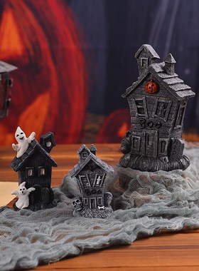 速发圣节装摄桌面小摆道骷髅幽灵鬼屋微景观拍饰件具创意树脂工艺