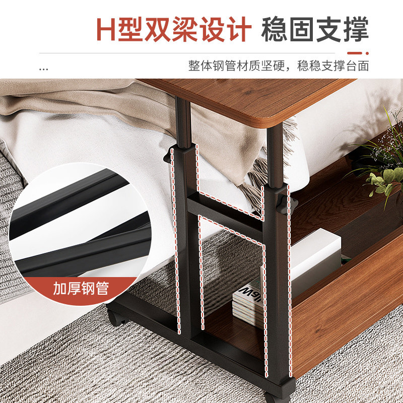 速发床边桌可移动简约小降子卧室家用学生书桌简易宿舍懒人升桌电,淘宝优惠券,粉丝福利购,淘宝优惠卷