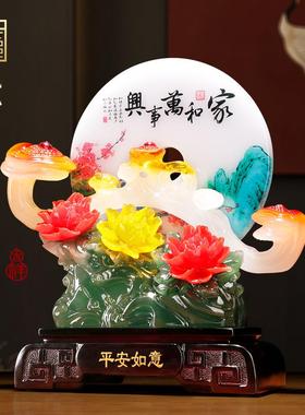 新中式家和万事兴如意平安扣平安花瓶摆件玄关酒柜手工工艺品摆件
