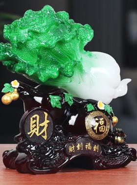 财到福到葫芦白菜摆件招财家居客厅玄关电视柜装饰品乔迁开业礼物
