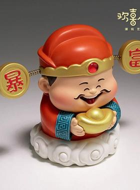 欢喜小将《天天暴富》财源滚滚生意兴隆财神爷招财车载摆件