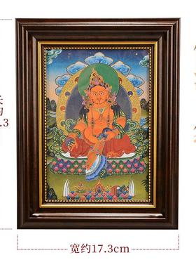 藏村摆件黄财神唐卡装饰画像观音地藏王菩萨唐卡释迦摩尼佛小像框