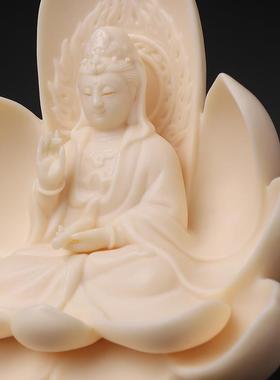 戴玉堂陶瓷观音菩萨像西方婆娑三圣如来佛地藏观世音菩萨佛像摆件