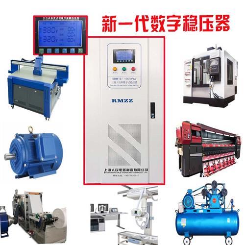 三相稳压器380v工业100kw/60/150/300上海人民三相电大功率稳压器 - 图0