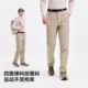 Pelch and casual pants wear-resistant skin-friendly soft shell pants