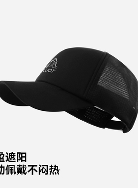 伯希和户外棒球帽男款