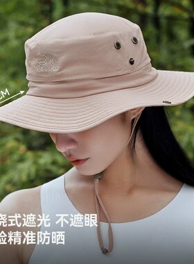 伯希和户外渔夫帽男夏季遮阳帽女