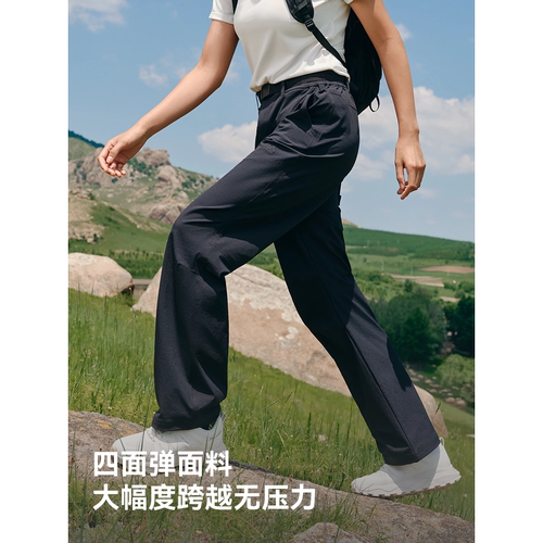 【经典款】伯希和快干裤女户外徒步登山防泼运动速干长裤男休闲裤 - 图2