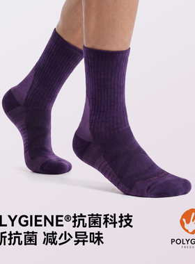 伯希和户外袜美利奴羊毛减震徒步袜登山透气跑步抗菌运动袜子男女