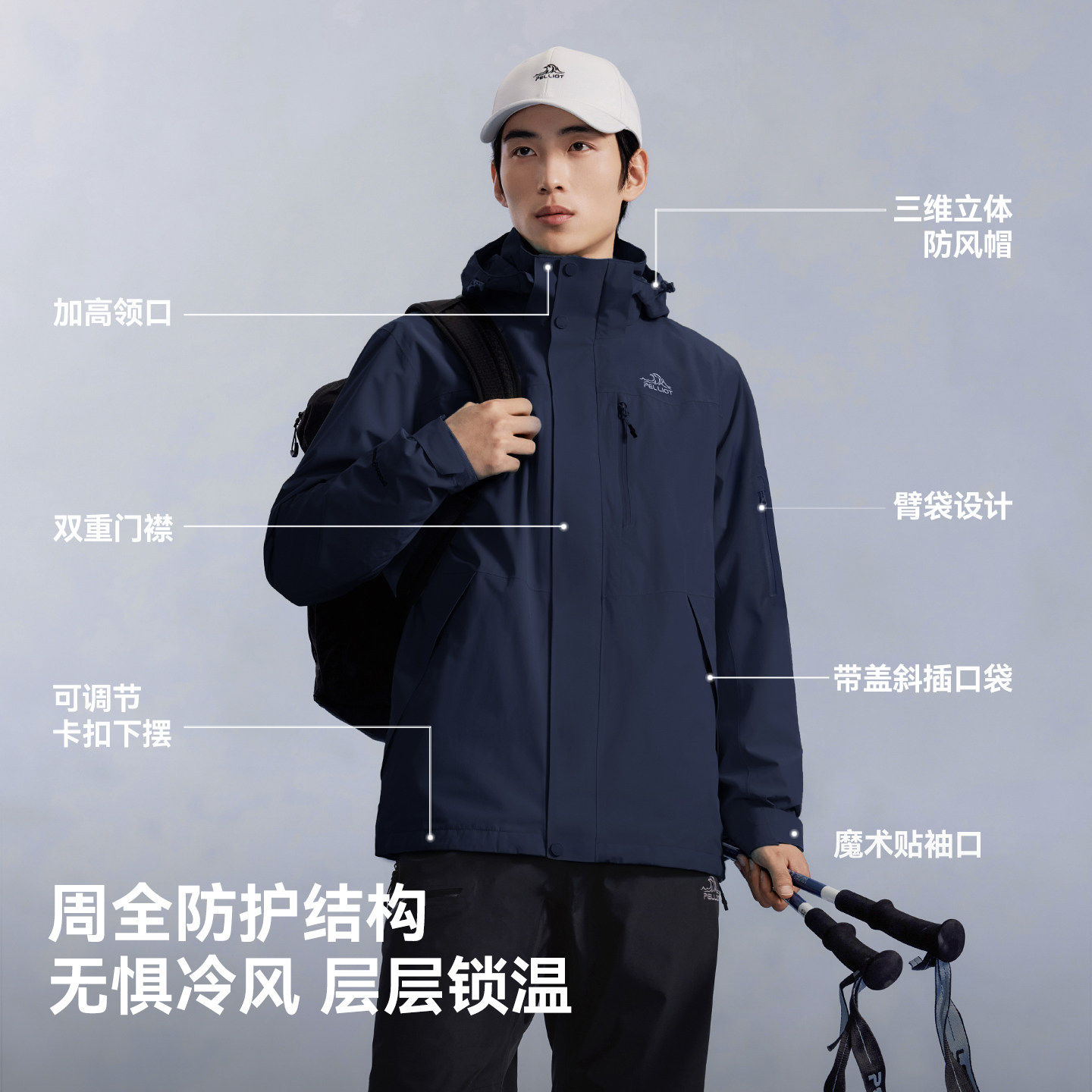 图 4