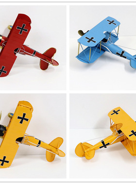 zakka家居家居装饰摆件铁艺工艺品复古做旧飞机模型创意装饰摆饰