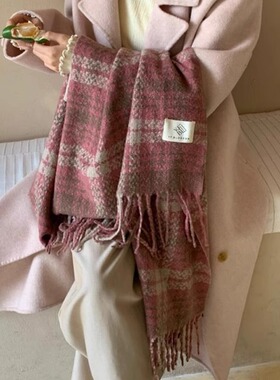 格子围巾女秋冬季2026新款干枯玫瑰粉色氛围感高级感百搭加厚围脖