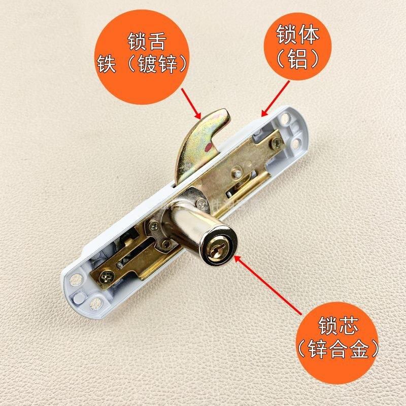 极速塑钢b铝合金拉门专用锁扣带钥匙平移门锁具挂钩推拉勾锁对开 - 图2