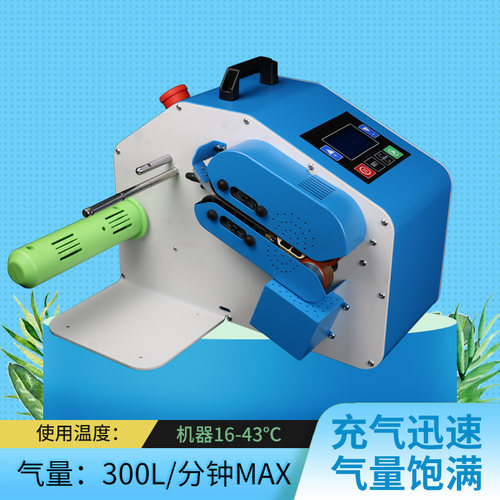 极速新款新018N多功能葫芦膜气泡膜打气机缓冲袋快递防.震打包填 - 图1