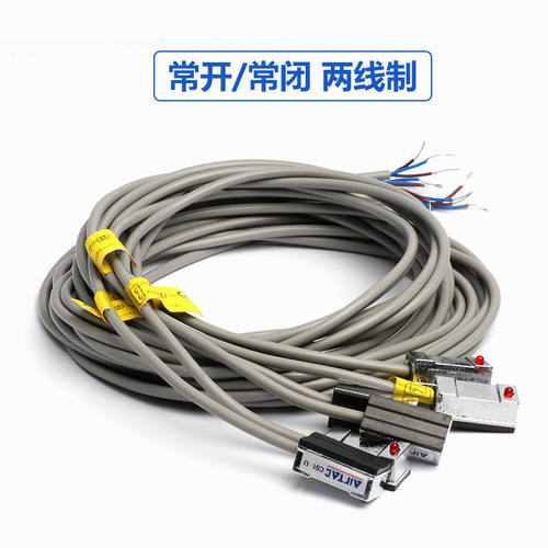 极速磁性开关气动感应CS1-F/J/G/U接近感测二V线限位磁控气缸 - 图1