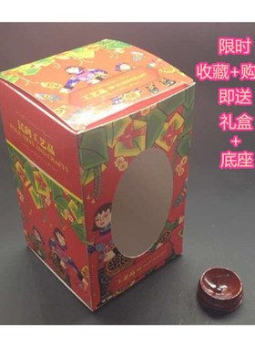 极速蛋雕工艺品压克力透q明防尘罩 文玩蛋雕底座收藏盒子展示台