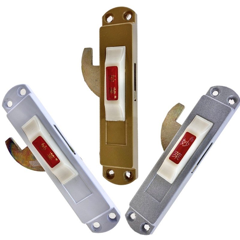 极速塑钢b铝合金拉门专用锁扣带钥匙平移门锁具挂钩推拉勾锁对开 - 图3