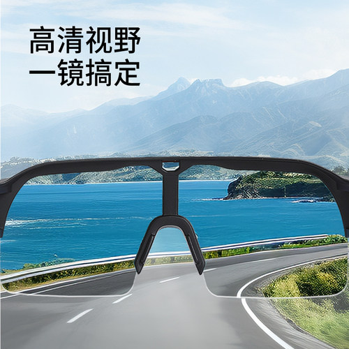 乐凯奇近视墨镜套镜偏光骑行眼镜男女变色日夜两用防紫外线太阳镜 - 图2