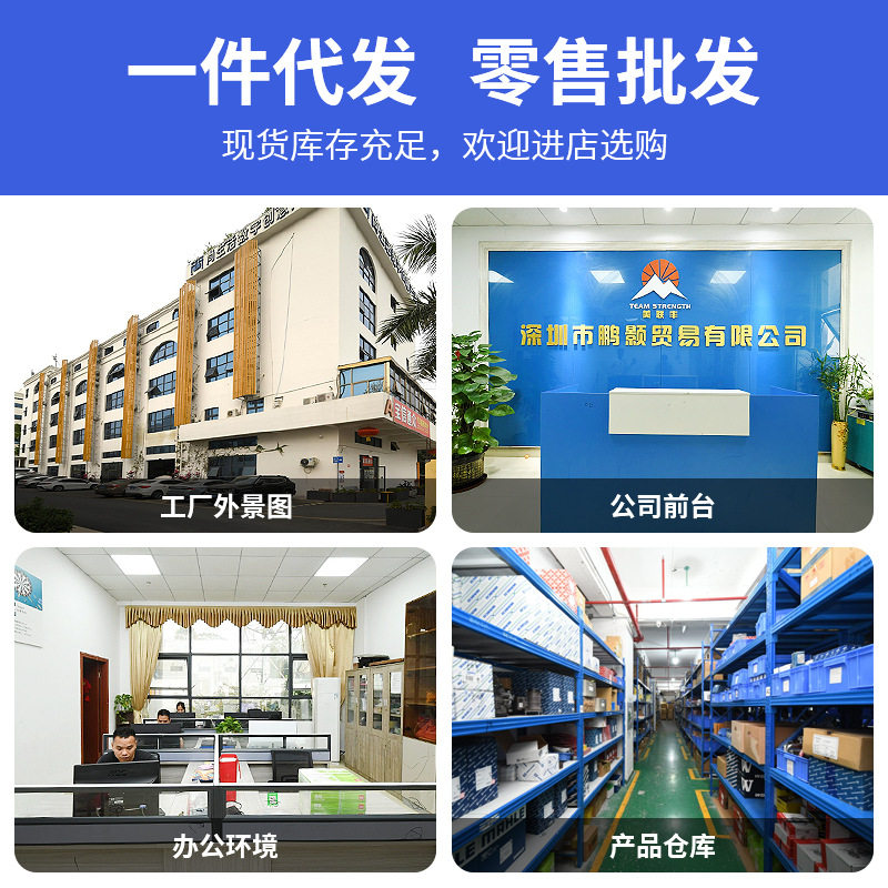 工厂斯堪尼亚汽车配件 专用变速箱输入轴多规格底噪主副轴齿轮,淘宝优惠券,粉丝福利购,淘宝优惠卷