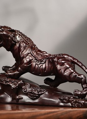 极速虎年虎虎声威老虎小摆件车载客厅G办公室桌面旺宅家里装饰书