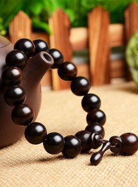 极速雷击桃木手串男士女款手串木鱼手链肥城桃木木制礼p品男女随